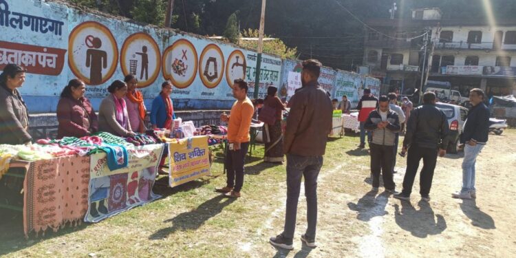 जिलाधिकारी ने जनपद में आत्मनिर्भर अभियान को गति देने हेतु वोकल फॉर लोकल का  किया आह्वान….