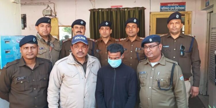 पुलिस ने 24 घण्टें के अन्दर हत्या का खुलासा कर आरोपी को किया गिरफ्तार…..