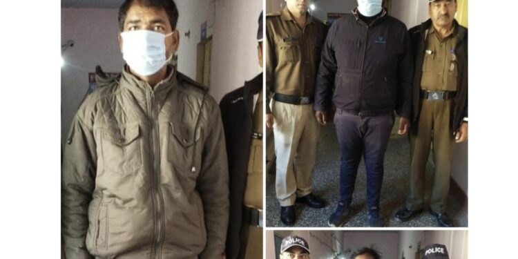 काफी समय से फरार चल रहे तीन वारंटियों को गिरफ्तार कर भेजा जेल…..