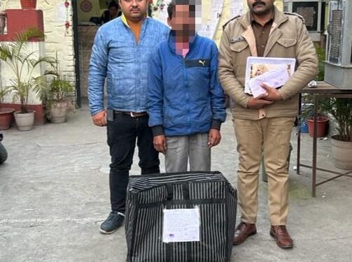 पुलिस ने 24 घंटे के भीतर चोर को गिरफ्तार कर जरूरी दस्तावेज सहित बरामद की हज़ारो की धनराशी…..