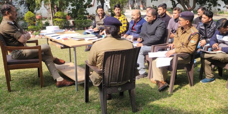 एसओजी और एनटीएफ के प्रभारी व टीम के कार्यों की की गई समीक्षा…..