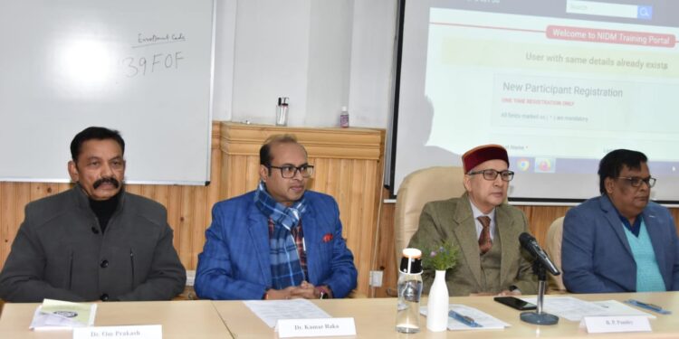 05 दिवसीय प्रशिक्षण कार्यक्रम आपदा प्रबंधन प्रकोष्ठ की उपस्थिति में हुआसम्पन्न…..