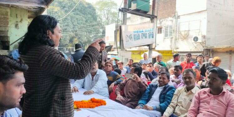 व्यापारियों की सब्जी मंडी मंगल पड़ाव में आयोजित की गई आम सभा बैठक……