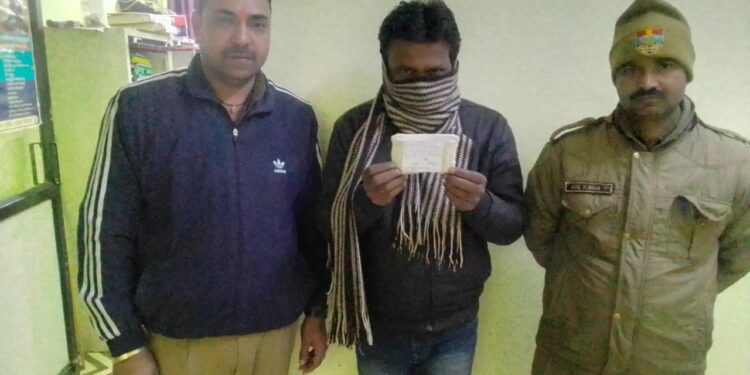 पुलिस ने सट्टा लगाने वाले व नाजायज चाकू के साथ दो व्यक्तियों को किया गिरफ्तार…..
