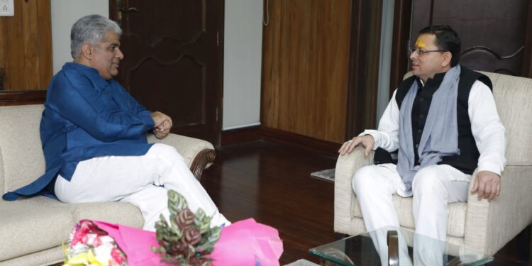 प्रदेश की 04 नदियों की आगामी पांच वर्षों तक नवीनीकृत की गईं वन स्वीकृतियाँ…..