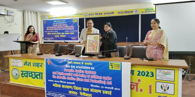 जिला बाल संरक्षण ईकाई द्वारा किया गया प्रतिभाग…..