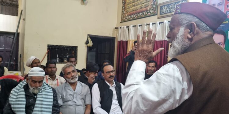 हल्द्वानी में किया गया कार्यकर्ता एवं जन संवाद कार्यक्रम का आयोजन…..