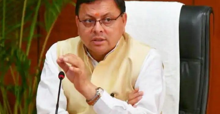 मुख्यमंत्री धामी सोमवार को नैनीताल जिले के भ्रमण पर, यह रहा मिनट-टू-मिनट कार्यक्रम……