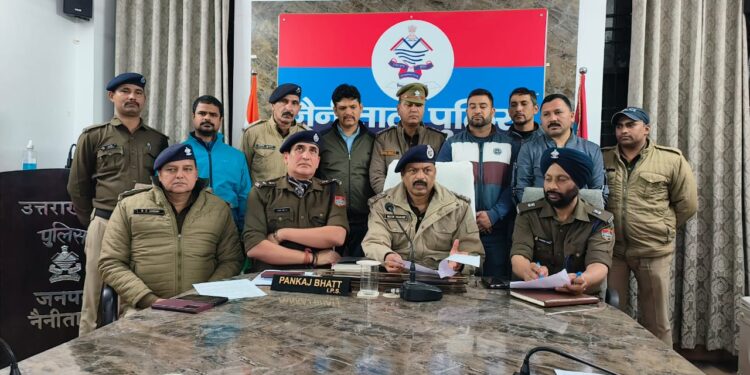 हल्द्वानी पुलिस ने लाखो की अवैध स्मैक के साथ तस्कर को किया गिरफ्तार…..