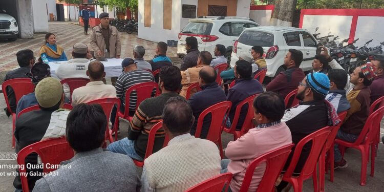 कालाढूंगी थाना परिसर में रमजान व आगामी नवरात्रि नवदुर्गा पर्व ,रमजान ,G-20को लेकर बैठक आयोजित….