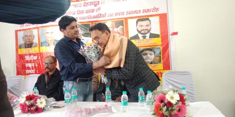 सचिव और अध्यक्ष सहित पदाधिकारियों का किया गया भव्य स्वागत समारोह”…..