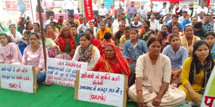 जी-20 की बैठक में मोदी सरकार द्वारा किए जा रहे विकास के खोखले दावों की असलियत उजागर करता जन सम्मेलन……