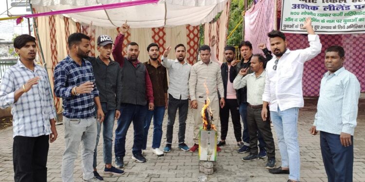 ऊर्जा प्रदेश में बिजली पानी दामों भारी व्रद्धि होने पर युवा कांग्रेस कार्यकर्ताओं का आक्रोश….