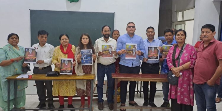 जय भारत सत्याग्रह चौपाल” कार्यक्रम के तहत हल्द्वानी मे किया गया चौपाल का आयोजन…….