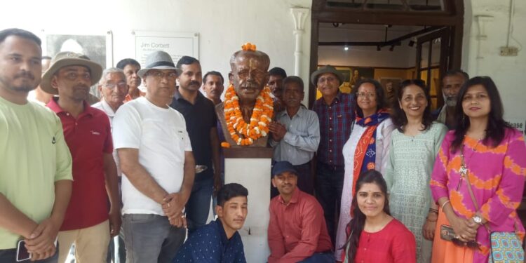 जिम कॉर्बेट की मनाई गई 68 वीं पुण्यतिथि…..