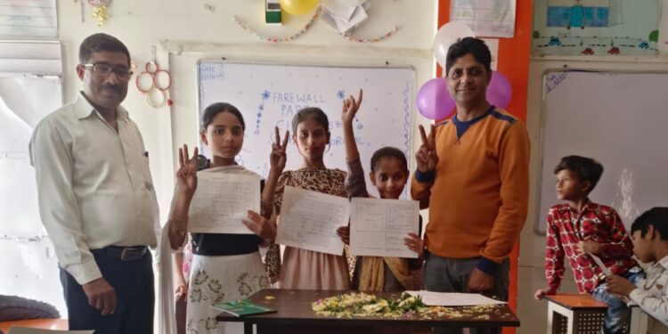 बच्चों को दी गयी विदाई पार्टी,नई कक्षा के लिए किया गया मार्गदर्शन…..