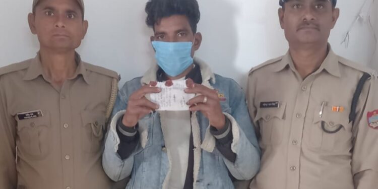कालाढूंगी पुलिस ने 05.70 ग्राम स्मैक के साथ एक स्मैक तस्कर को किया गिरफ्तार….