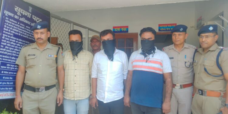 हल्द्वानी में सरकारी अधिकारी से रंगदारी मांगने वाले दो पत्रकार सहित तीन गिरफ्तार…….