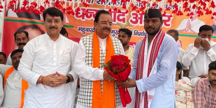 सांसद अजय भट्ट ने किया महुआखेड़ा गंज का दौरा……