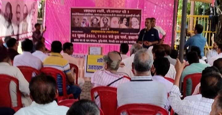नफरत नहीं, रोज़गार, सद्भावना, कानून का राज चाहिए – राज्य के विपक्षी दलों एवं जन संगठनों ने आवाज़ उठाई, प्रदेश भर में आंदोलन का एलान…….