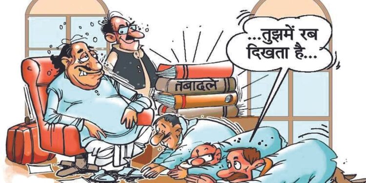 अपने चहेते नेताओं से सरकार पर दवाब बनाकर खेल रहे हैं स्थानांतरण स्थगन किए जाने का खेल……..