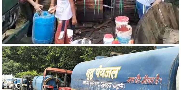 हल्द्वानी-भारी बारिश के कारण आई आपदा से पेयजल सप्लाई ध्वस्त,टैंकर आते ही डब्बे सहित लोगो की लम्बी कतार………