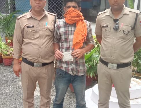 नशे के खिलाफ चलाये जा रहे अभियान के तहत 6.39 ग्राम मोरफीन स्मैक के साथ युवक गिरफ्तार……..