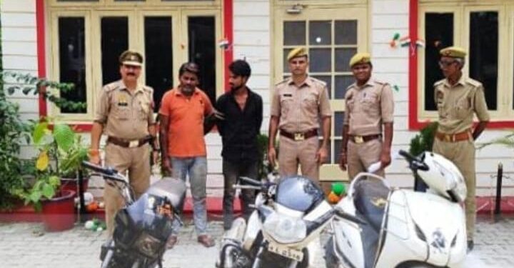 पुलिस ने बाईक चोर गिरोह का पर्दाफाश कर चार चोरो को किया गिरफ्तार…..
