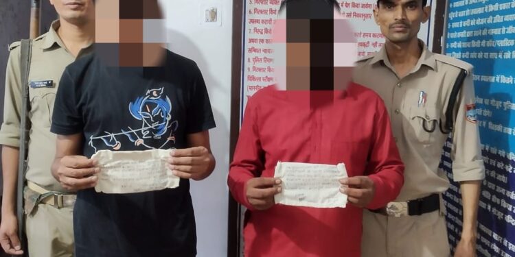 पुलिस ने दो स्मैक तस्करों को किया गिरफ्तार,6.38 ग्राम स्मैक बरामद…..