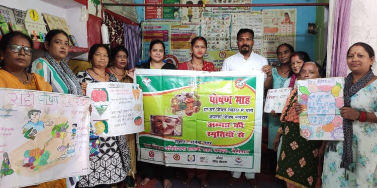 हल्द्वानी- राजेंद्र नगर वार्ड 12 में मनाया गया पोषण मेला…..