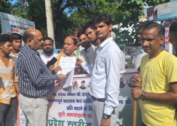 संविधान की प्रस्तावना से सोशलिस्ट और सेकुलर शब्द हटाए जाने के विरोध में अल्पसंख्यक कांग्रेस का ज्ञापन-अनवर अनीस…….