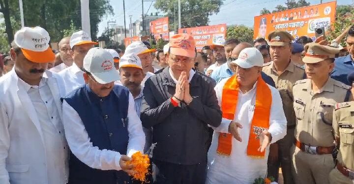हल्द्वानी पहुंचे मुख्यमंत्री पुष्कर सिंह धामी ने चलाया स्वच्छता अभियान…….
