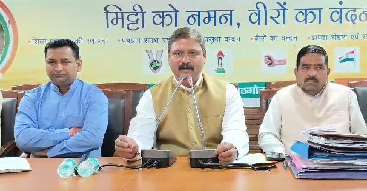 मेयर जोगेंद्र रौतेला ने प्रेस वार्ता कर बताई नगर निगम की उपलब्धियां……