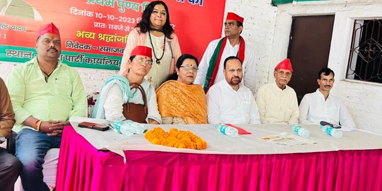 माननीय मुलायम सिंह यादव जी की प्रथम पुण्य तिथि पर उत्तराखण्ड सपा के प्रदेश कार्यालय परेड ग्राउण्ड देहरादून पर हुआ एक श्रद्धांजली सभा का आयोजन……