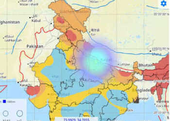 बहेड़ी में महसूस किये गए।भूकंप के तेज़ झटके, घबराकर घरों निकले लोग…….