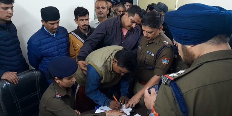 आंगन में खेल रही पांच साल की बच्ची को उठाकर ले गया गुलदार,शव बरामद……