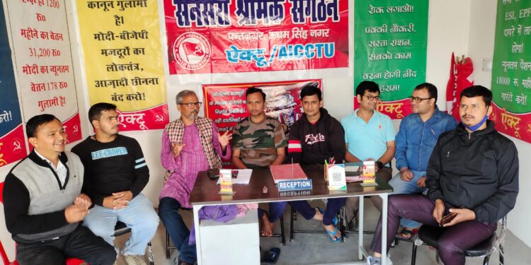 जन अधिकारों पर बढ़ते हमले और तीखा धार्मिक विभाजन पैदा करना इस सरकार की पहचान : डा कैलाश पाण्डेय…..