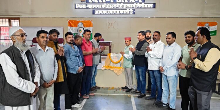 आयरन लेडी’ इंदिरा गांधी जी को जयंती पर कांग्रेस ने किया याद……