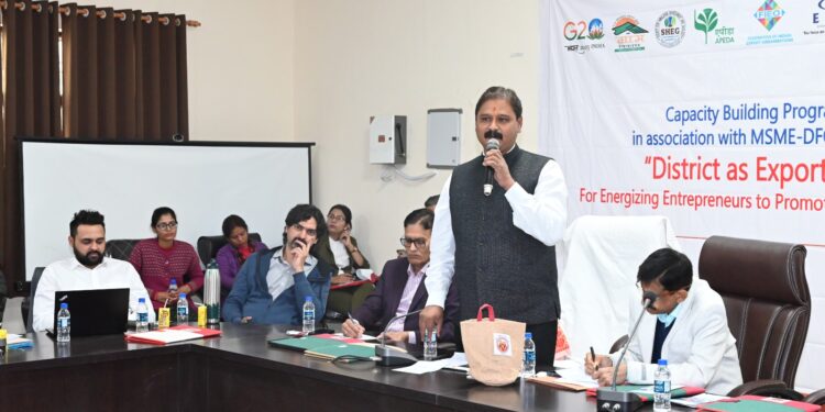ईजा-बैंणी सशक्तिकरण महोत्सव के तहत सेमिनार का किया गया आयोजन…….