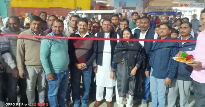 यहाँ चेयरमैन नसीमा बेगम ने हाट बाजार स्थित सेल्फी पाईट पार्क का किया उद्घाटन……..