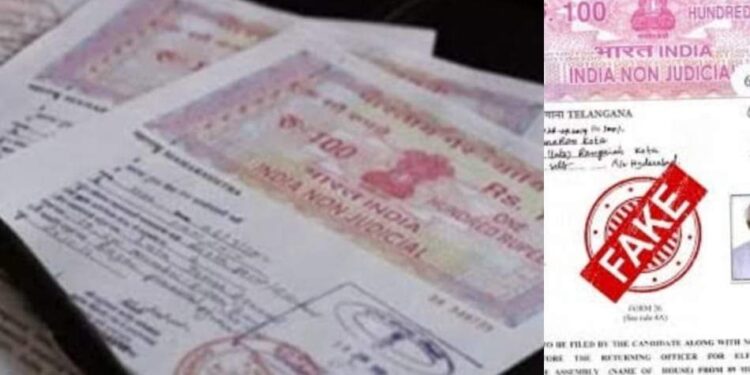 उत्तराखंड : फ़र्ज़ी रजिस्ट्री घोटाला – अधिवक्ता समेत 13 के खिलाफ लगा गैंगस्टर एक्ट…….