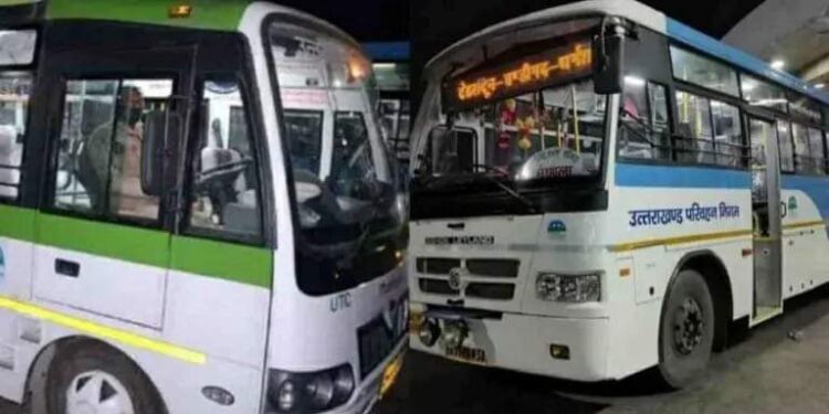हल्द्वानी समेत इन 10 रूटों पर चलेगी 72 बसें, मिनी CNG बसों का होगा संचालन……..