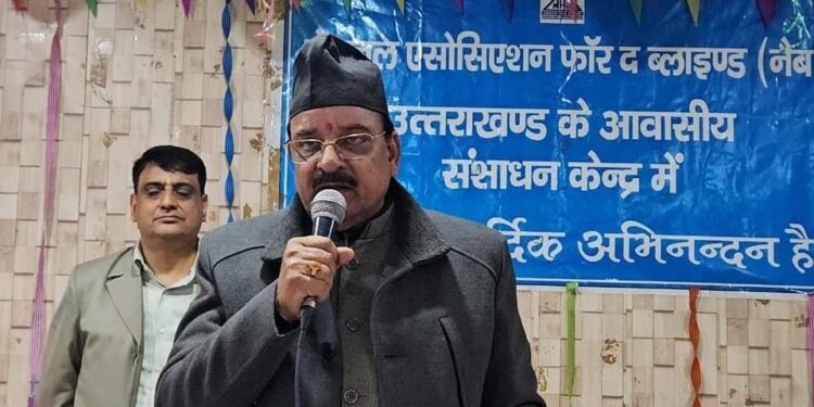 केंद्रीय मंत्री अजय भट्ट का गोलापुर स्थित ब्लाइंड स्कूल में दौरा…..