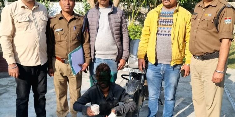 पुलिस ने 32.20 ग्राम अवैध स्मैक के साथ तसकर को किया गिरफ्तार……