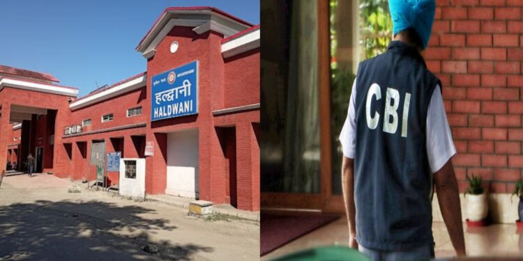 CBI ने हल्द्वानी रेलवे स्टेशन पर की छापेमारी,दो हज़ार की रिश्वत लेते दरोगा गिरफ्तार…..
