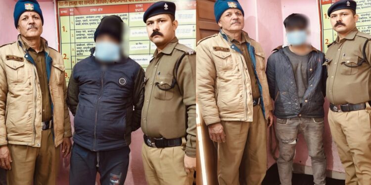 लम्बे समय से फरार चल रहे 02 वारंटियों को लालकुआं पुलिस टीम ने किया गिरफ्तार
