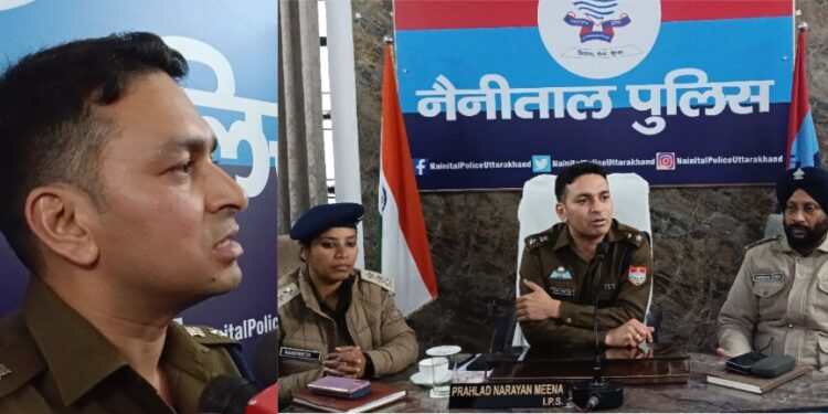 हल्द्वानी-बेबुनियादी पाया गया युवती से गैंगरेप का मामला,SSP ने किया खुलासा