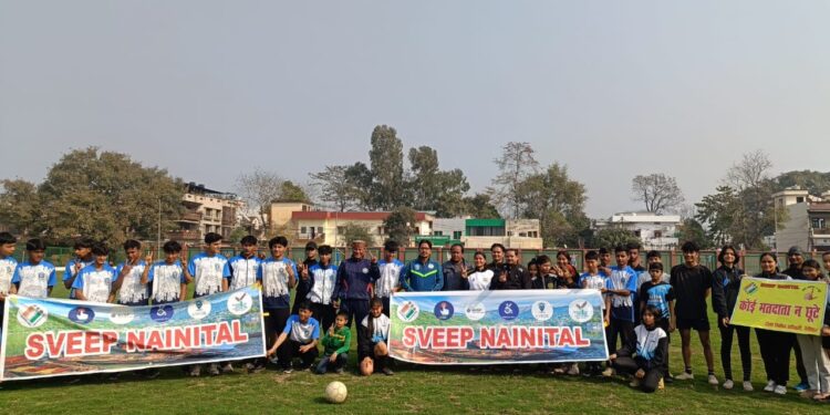 ”मजबूत लोकतंत्र-सबकी भागीदारी” ध्येय के साथ किया गया विभिन्न खेलों का आयोजन