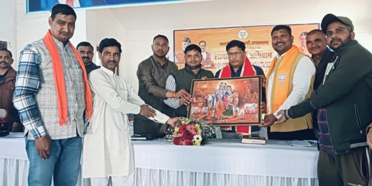 महुआखेड़ा गंज मंडल में आयोजित हुई बैठक