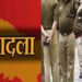 उत्तराखंड पुलिस, नैनीताल जिले में थानाध्यक्ष,इंस्पेक्टर सहित चौकी प्रभारी के भी हुए ट्रांसफर जानें किसको कहां मिली जिम्मेदारी
